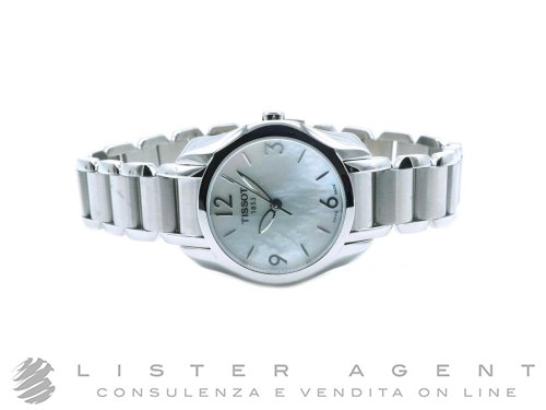 T0232101111700 sales