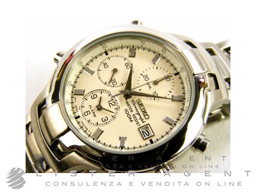 Seiko chrono alarm 2025