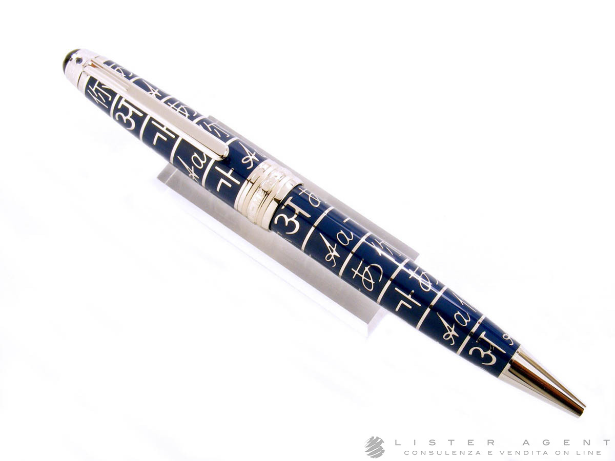 Meisterstück unicef solitaire midsize ballpoint pen discount