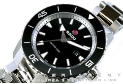 RADO HyperChrome Captain Cook XXL MM45 Automatic in titanium and ceramic Black Ref. R32501153. NEW!