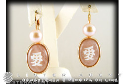 MIMI' earrings in 18Kt rose gold pearls, rose natural stone and mother of pearl Ref. O121R17. NEW!