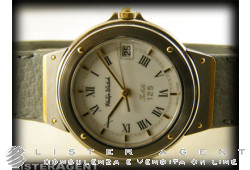 PHILIP WATCH Jubilé 125 watch Only time White Ref. 5831. NEW!